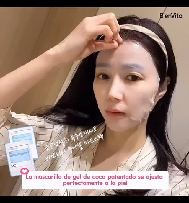 Instagram post from rosespicks.kbeauty. This post is in position 2.