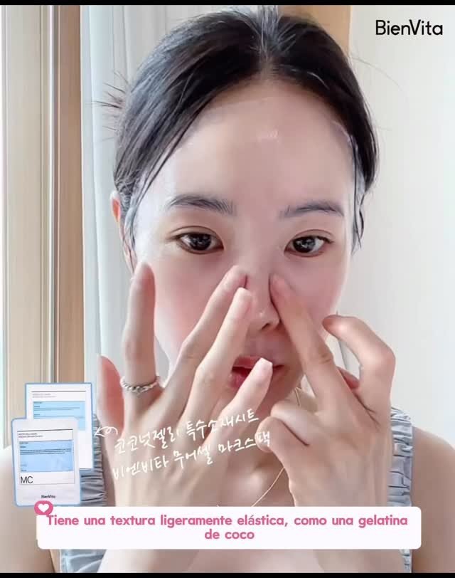 Instagram post from rosespicks.kbeauty. This post is in position 2.