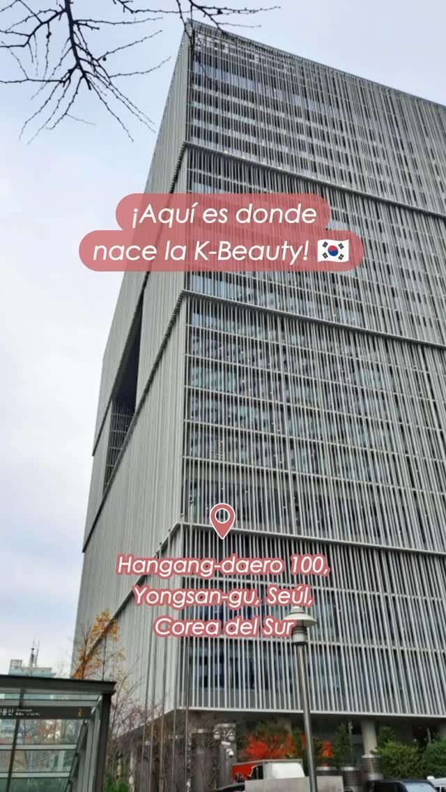 Instagram post from rosespicks.kbeauty. This post is in position 3.